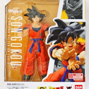 S.h. Figuarts: Son Goku On Earth, Dragon Ball Z. Bandai