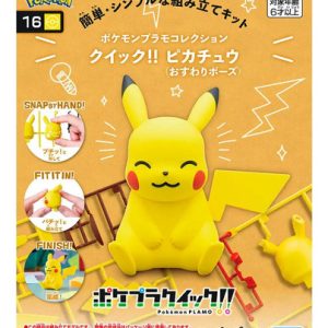 Maqueta Pikachu Sentado, Pokémon, Bandai Model Kit