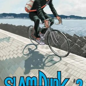 Manga Slam Dunk, vol. 02. Ivrea